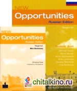 New Opportunities Beginner: Russian Edition. Student's Book with Russian Mini-Dictionary