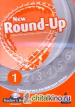 New Round-Up 1 Teacher's Book (+ Audio CD)