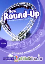 New Round-Up Starter: Student's Book (+ CD-ROM)
