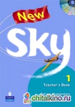 New Sky 1: Teacher's Book (+ CD-ROM)