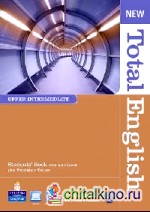 New Total English: Upper Intermediate. Students' Book (+ CD-ROM)