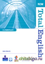 New Total English: Elementary. Workbook without key (+ Audio CD)