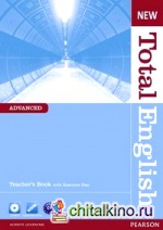 New Total English: Advanced Teacher's Book and Teacher's Resource (+ CD-ROM)
