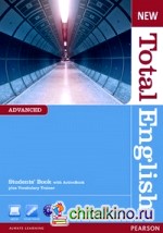 New Total English: Advanced Students' Book with Active Book Pack (+ CD-ROM)