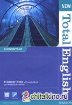 New Total English Elementary Students' Book with Active Book Pack (+ CD-ROM)