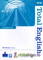 New Total English: Elementary. Workbook with Key (+ CD-ROM)