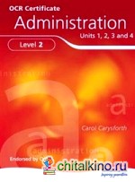 OCR Certificate in Administration Level 2 Student Book
