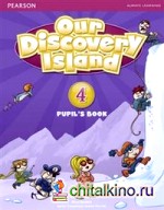 Our Discovery Island 4: Student's Book Plus Pin Code