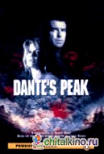 Penguin Readers 2: Dante's Peak
