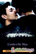 Penguin Readers 4: Cinderella Man