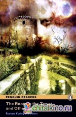 Room in the Tower (+ Audio CD)