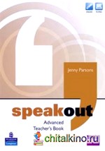 Speakout: Advanced. Teacher's Book