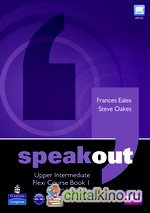 Speakout: Upper Intermediate Flexi Course Book 1 (+ Audio CD)