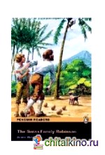 Swiss Family Robinson (+ CD-ROM)