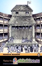 Tales from Shakespeare