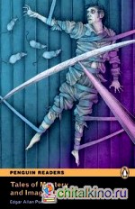 Tales of Mystery and Imagination