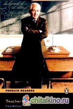 Teacher Man