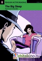 The Big Sleep: Book and MP3 Pack (+ CD-ROM)