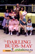 The Darling Buds of May