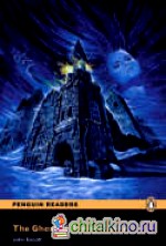 The Ghost of Genny Castle