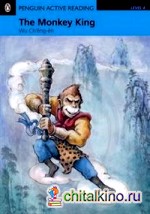 The Monkey King (+ CD-ROM)