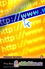 The Story of the Internet