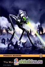 The War of the Worlds
