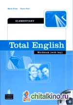 Total English: Elementary. Workbook (with key) (+ CD-ROM)