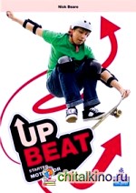 Upbeat: Starter Motivator