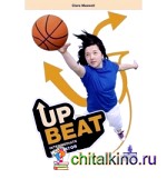 Upbeat Intermediate Motivator