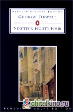 1984 — Nineteen Eighty-four