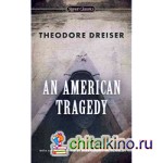 American Tragedy