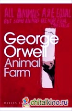 Animal Farm: A Fairy Story