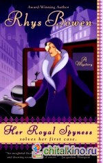 Her Royal Spyness