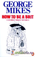 How to be Brit