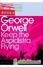 Keep the Aspidistra Flying