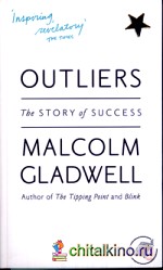 Outliers: Story of Success