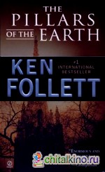 The Pillars of the Earth