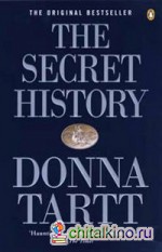 The Secret History