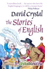 The Stories of English