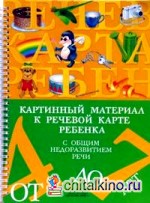Нищева Наталия – Скачать электронные книги бесплатно