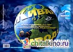 Живая природа: В мире животных. Выпуск 1 (+ Audio CD)