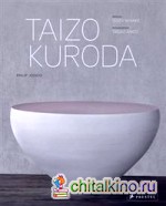 Taizo Kuroda