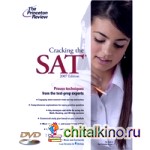 Cracking the SAT (+ DVD)