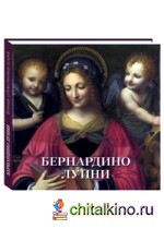Бернардино Луини