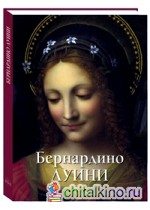 Бернардино Луини
