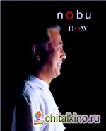 Nobu Now