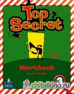 Top Secret 3: Workbook. Teacher's guide (+ Audio CD)