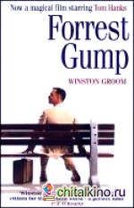 Forrest Gump