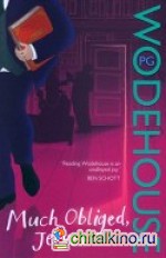 Much Obliged, Jeeves